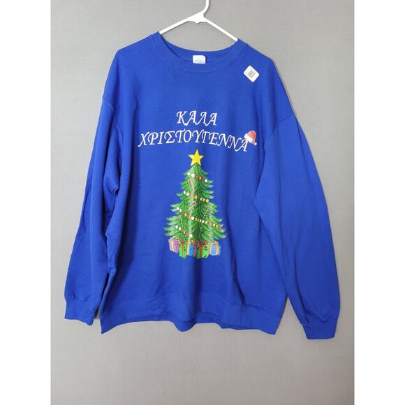 Merry Christmas Greek Language Tree Greece Gift Sweatshirt Mens Size 2XL - Picture 2 of 7
